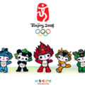 beijing olympic 2008 1 120x120 » Kabar Indonesia dari Beijing