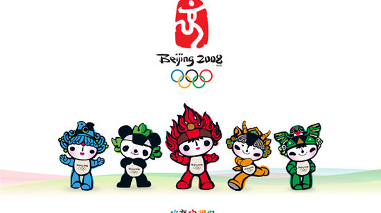 beijing olympic 2008 1 550x308 » Kabar Indonesia dari Beijing