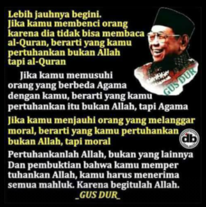 gusdur 298x300 » Ramadhan tahun ini