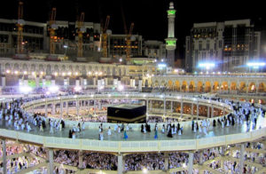 Kaabah haji 001 300x196 » Bupati Robbach Ma'sum lepas jamaah Haji Gresik