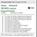 CONTOH artikel SEO 120x120 » Membuat Artikel SEO