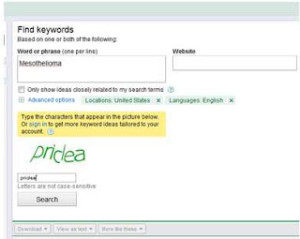 key tool external 300x239 » Pentingkah Keyword dalam Artikel?