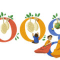 indonesia merdeka 67 120x120 » Dirgahayu Republik Indonesia Ke 67 Ala Google