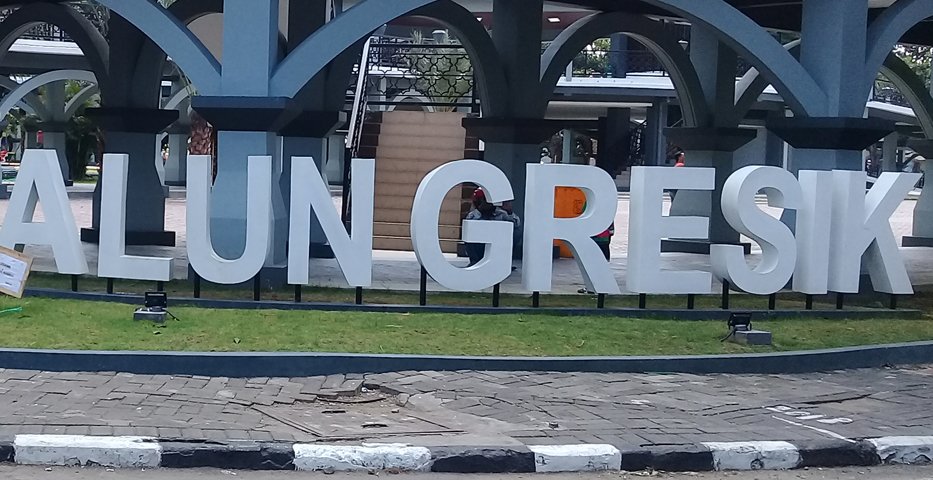 alun alun kota gresik » Beragam Wisata Tradisi di Gresik yang Wajib Anda Kunjungi